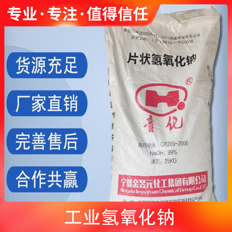 操你的逼